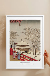 HOMEPACK Ahşap Çerçeveli Tablo Çerçeveli Poster Sanatsal Modern Duvar Dekoru JPN-45