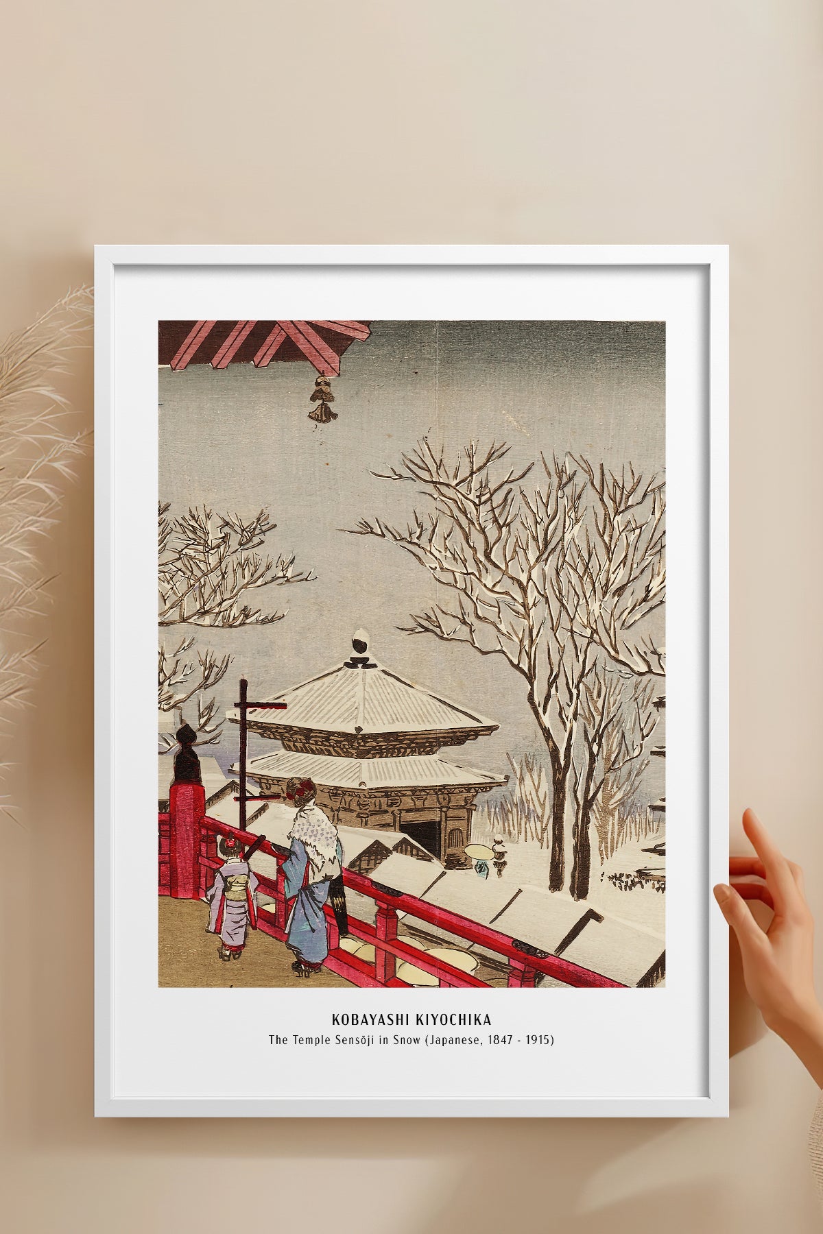 HOMEPACK Ahşap Çerçeveli Tablo Çerçeveli Poster Sanatsal Modern Duvar Dekoru JPN-45