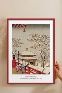 HOMEPACK Ahşap Çerçeveli Tablo Çerçeveli Poster Sanatsal Modern Duvar Dekoru JPN-45