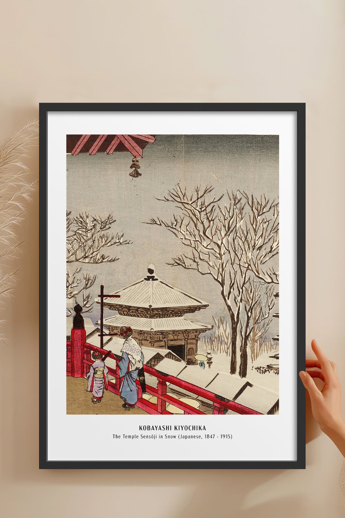HOMEPACK Ahşap Çerçeveli Tablo Çerçeveli Poster Sanatsal Modern Duvar Dekoru JPN-45