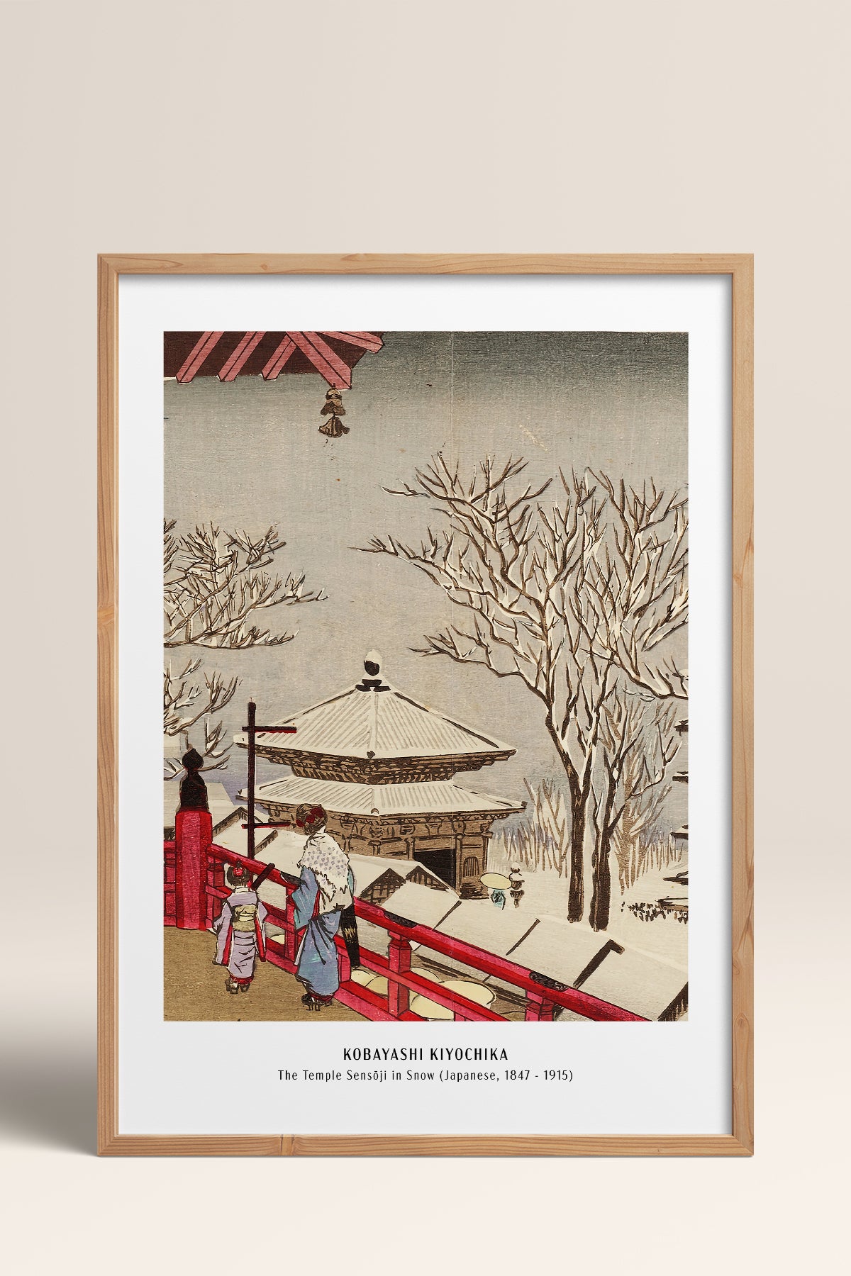 HOMEPACK Ahşap Çerçeveli Tablo Çerçeveli Poster Sanatsal Modern Duvar Dekoru JPN-45
