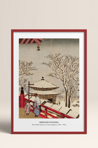 HOMEPACK Ahşap Çerçeveli Tablo Çerçeveli Poster Sanatsal Modern Duvar Dekoru JPN-45