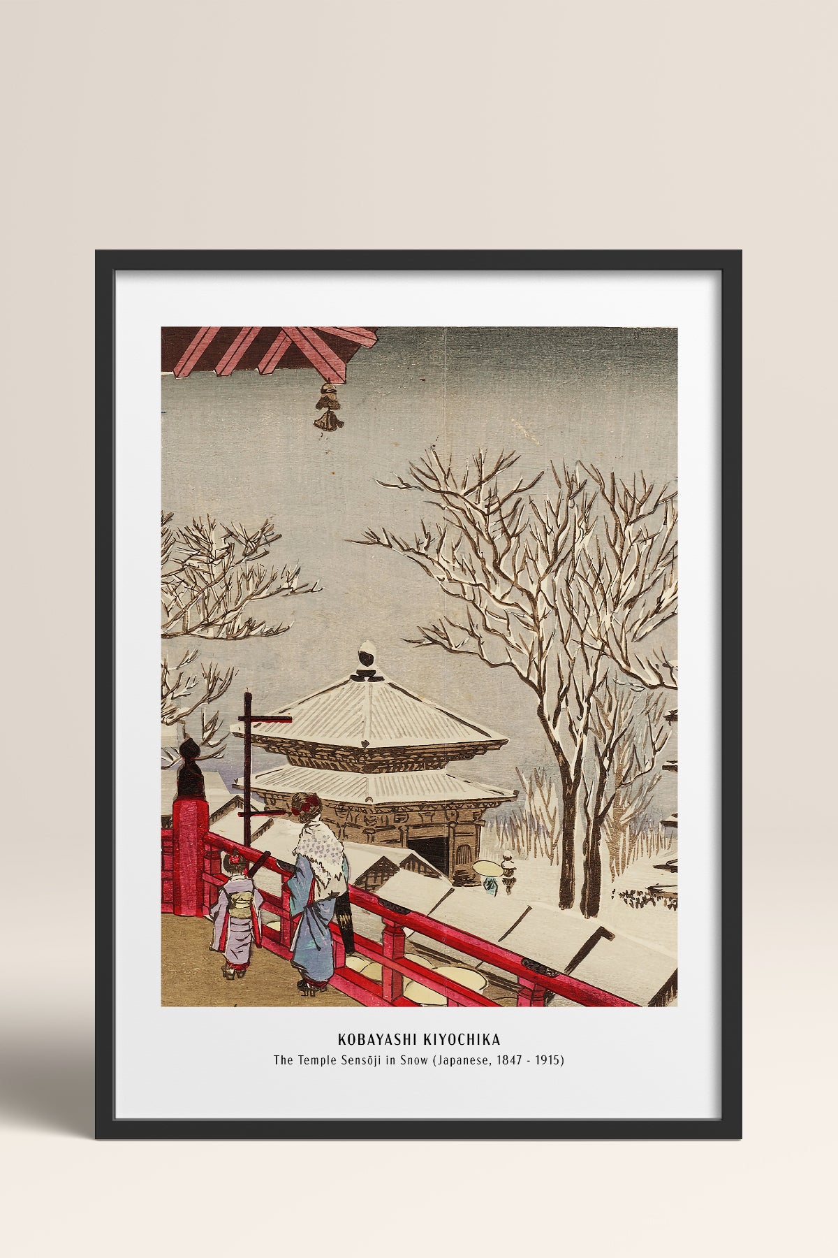 HOMEPACK Ahşap Çerçeveli Tablo Çerçeveli Poster Sanatsal Modern Duvar Dekoru JPN-45