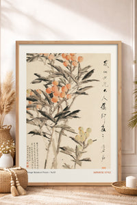 HOMEPACK Ahşap Çerçeveli Tablo Çerçeveli Poster Sanatsal Modern Duvar Dekoru JPN-46