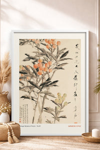 HOMEPACK Ahşap Çerçeveli Tablo Çerçeveli Poster Sanatsal Modern Duvar Dekoru JPN-46