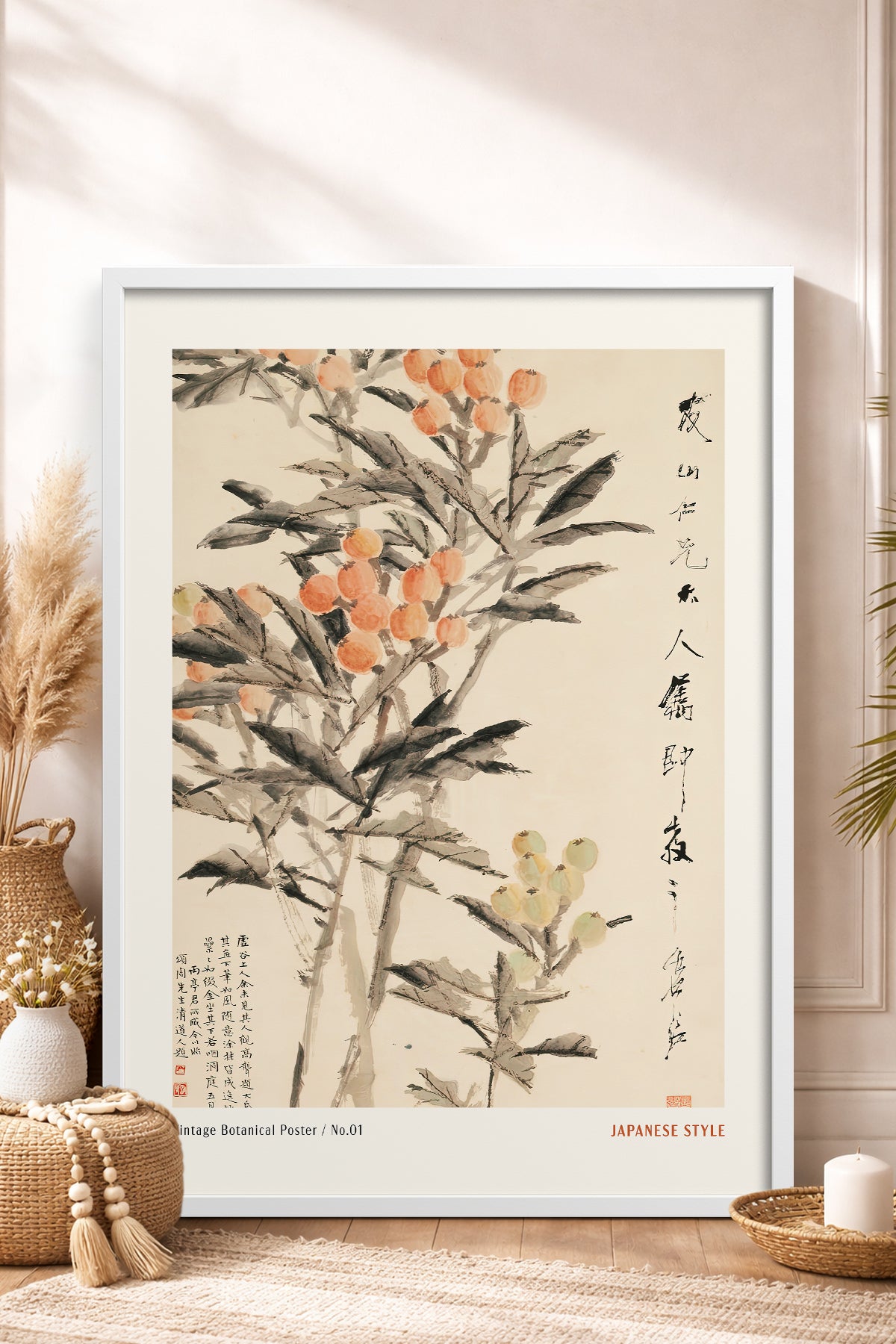 HOMEPACK Ahşap Çerçeveli Tablo Çerçeveli Poster Sanatsal Modern Duvar Dekoru JPN-46