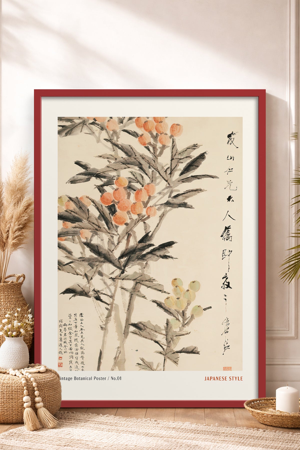 HOMEPACK Ahşap Çerçeveli Tablo Çerçeveli Poster Sanatsal Modern Duvar Dekoru JPN-46
