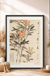 HOMEPACK Ahşap Çerçeveli Tablo Çerçeveli Poster Sanatsal Modern Duvar Dekoru JPN-46
