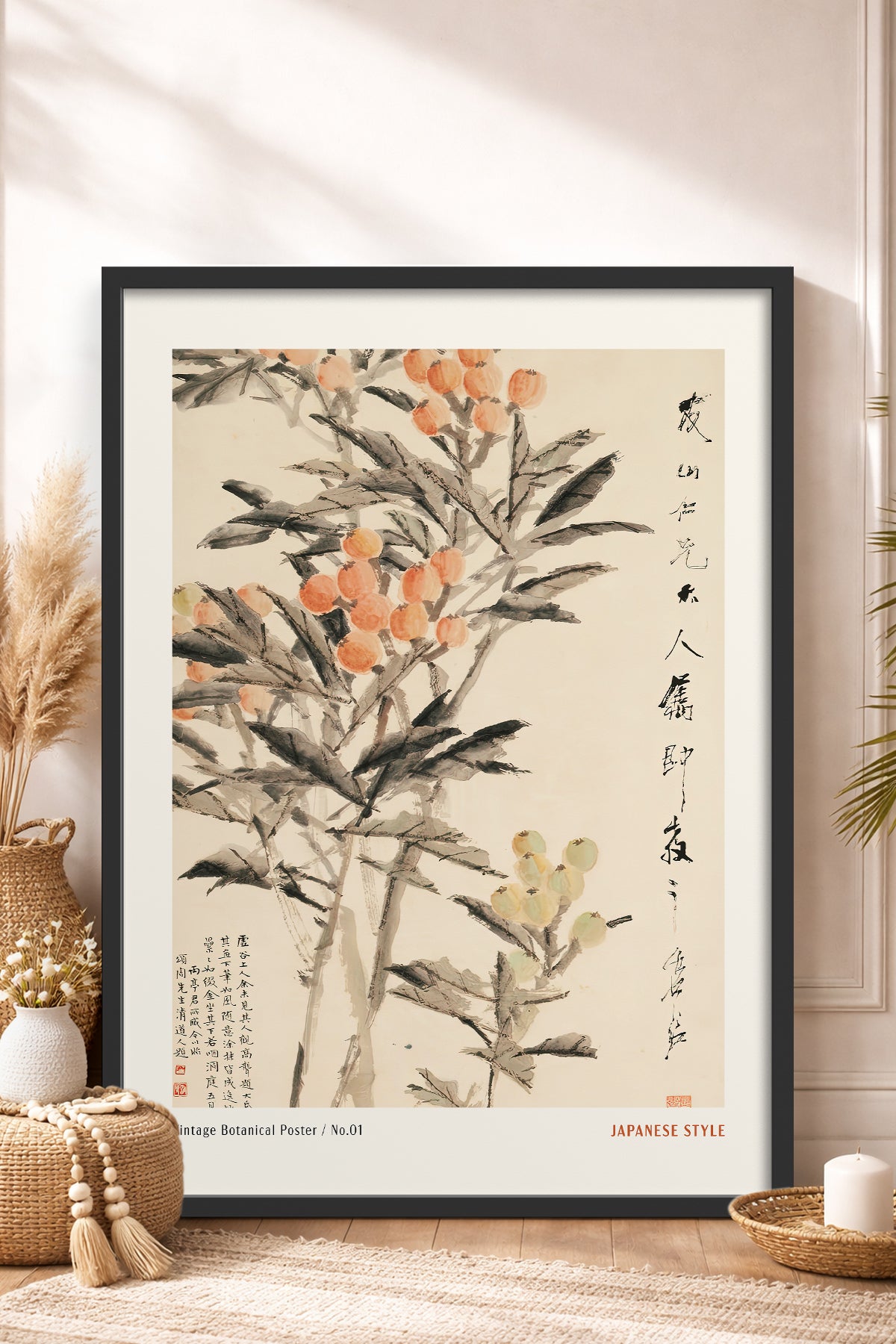 HOMEPACK Ahşap Çerçeveli Tablo Çerçeveli Poster Sanatsal Modern Duvar Dekoru JPN-46