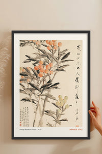 HOMEPACK Ahşap Çerçeveli Tablo Çerçeveli Poster Sanatsal Modern Duvar Dekoru JPN-46