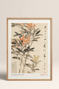 HOMEPACK Ahşap Çerçeveli Tablo Çerçeveli Poster Sanatsal Modern Duvar Dekoru JPN-46