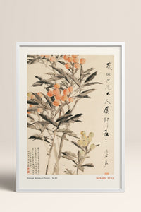 HOMEPACK Ahşap Çerçeveli Tablo Çerçeveli Poster Sanatsal Modern Duvar Dekoru JPN-46