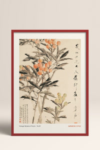 HOMEPACK Ahşap Çerçeveli Tablo Çerçeveli Poster Sanatsal Modern Duvar Dekoru JPN-46