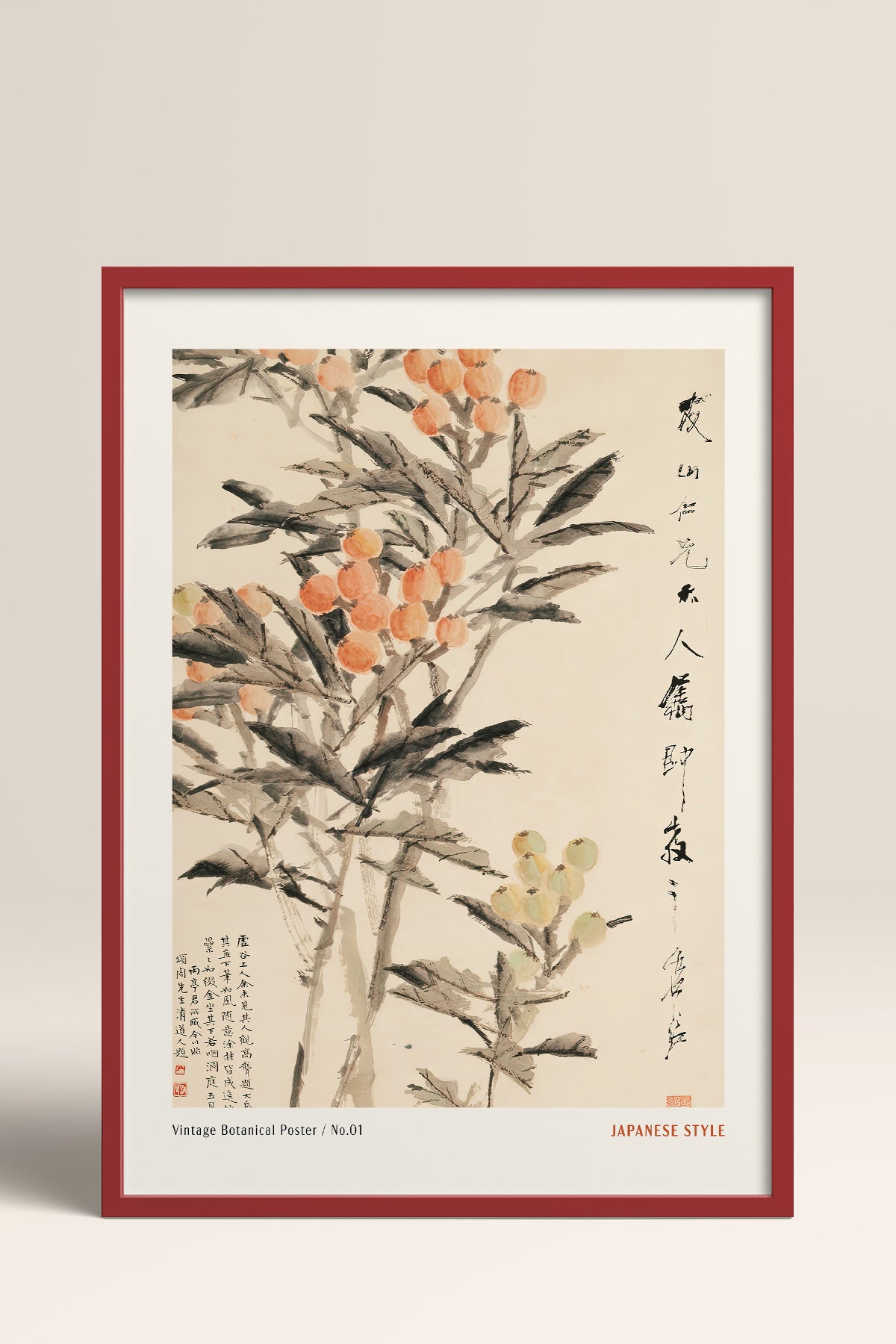 HOMEPACK Ahşap Çerçeveli Tablo Çerçeveli Poster Sanatsal Modern Duvar Dekoru JPN-46