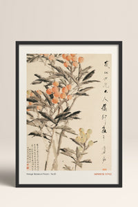 HOMEPACK Ahşap Çerçeveli Tablo Çerçeveli Poster Sanatsal Modern Duvar Dekoru JPN-46