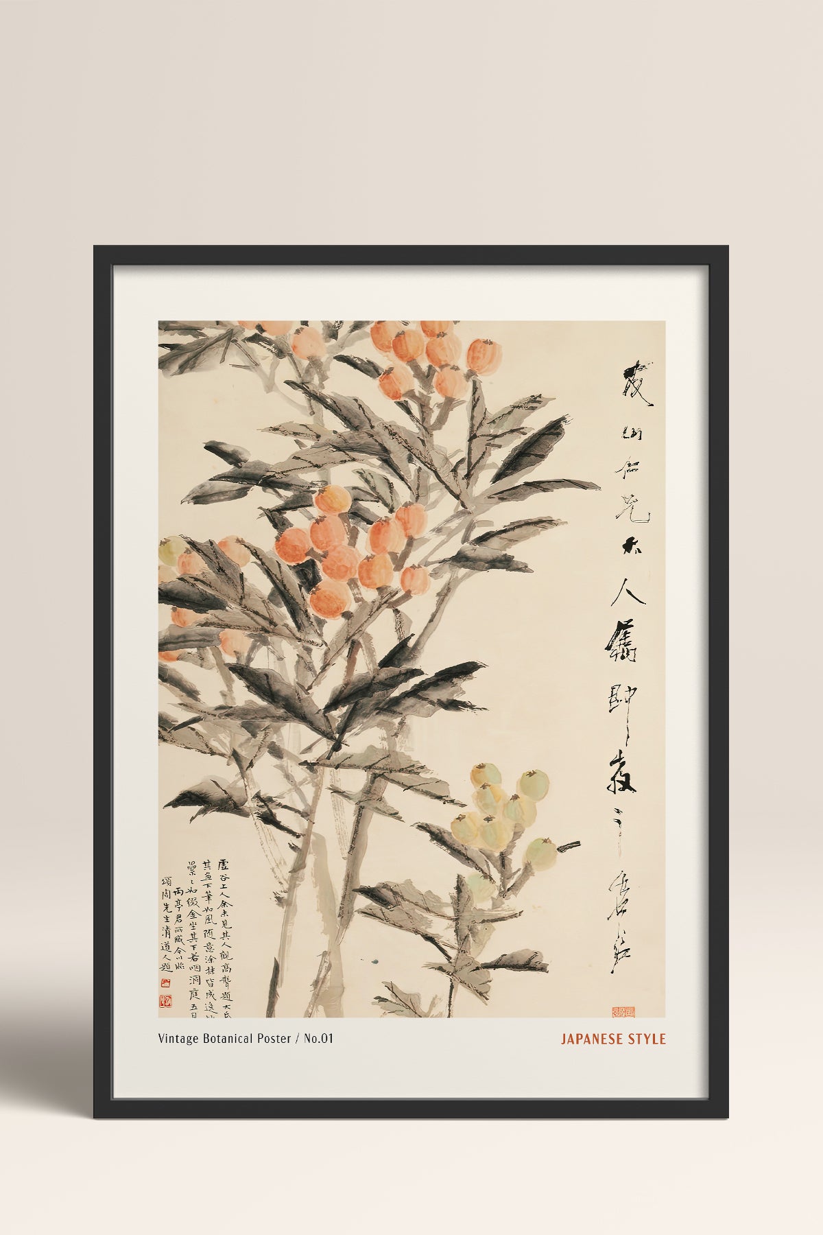 HOMEPACK Ahşap Çerçeveli Tablo Çerçeveli Poster Sanatsal Modern Duvar Dekoru JPN-46
