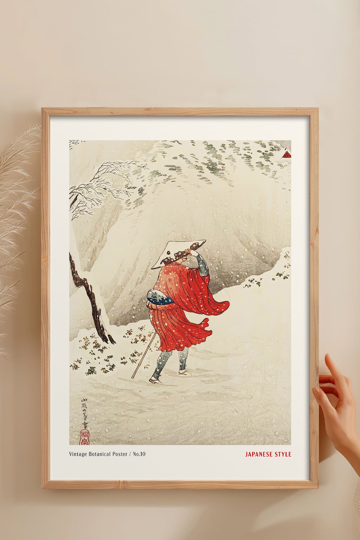 HOMEPACK Ahşap Çerçeveli Tablo Çerçeveli Poster Sanatsal Modern Duvar Dekoru JPN-055
