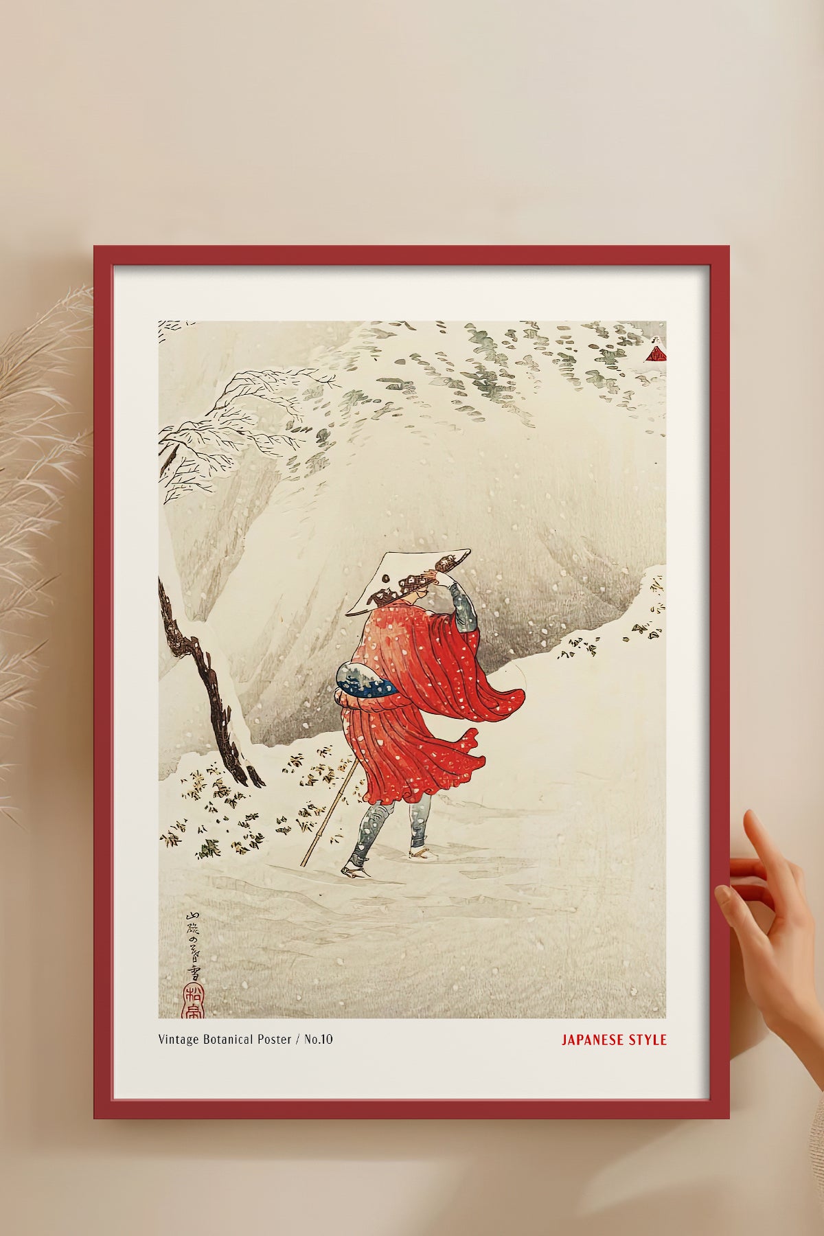HOMEPACK Ahşap Çerçeveli Tablo Çerçeveli Poster Sanatsal Modern Duvar Dekoru JPN-055