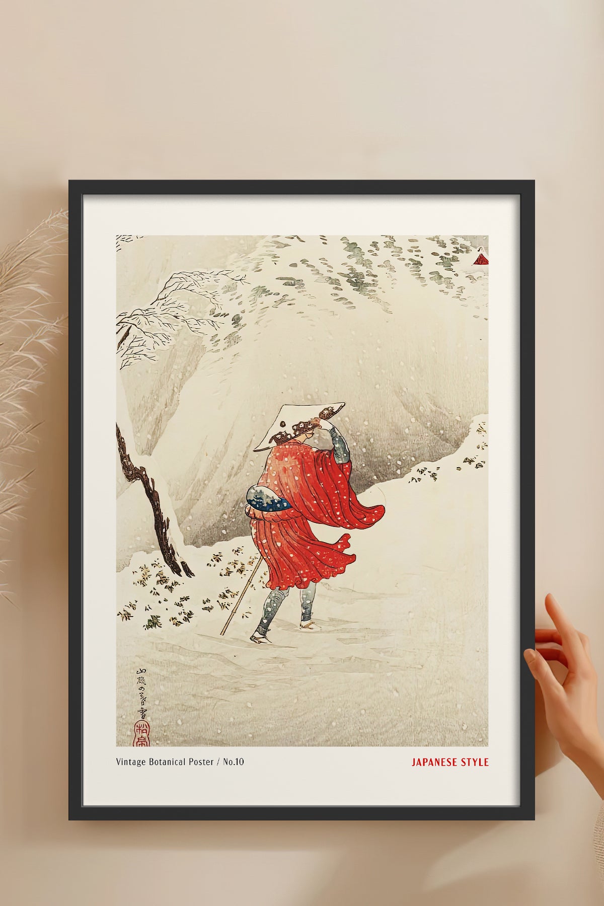 HOMEPACK Ahşap Çerçeveli Tablo Çerçeveli Poster Sanatsal Modern Duvar Dekoru JPN-055