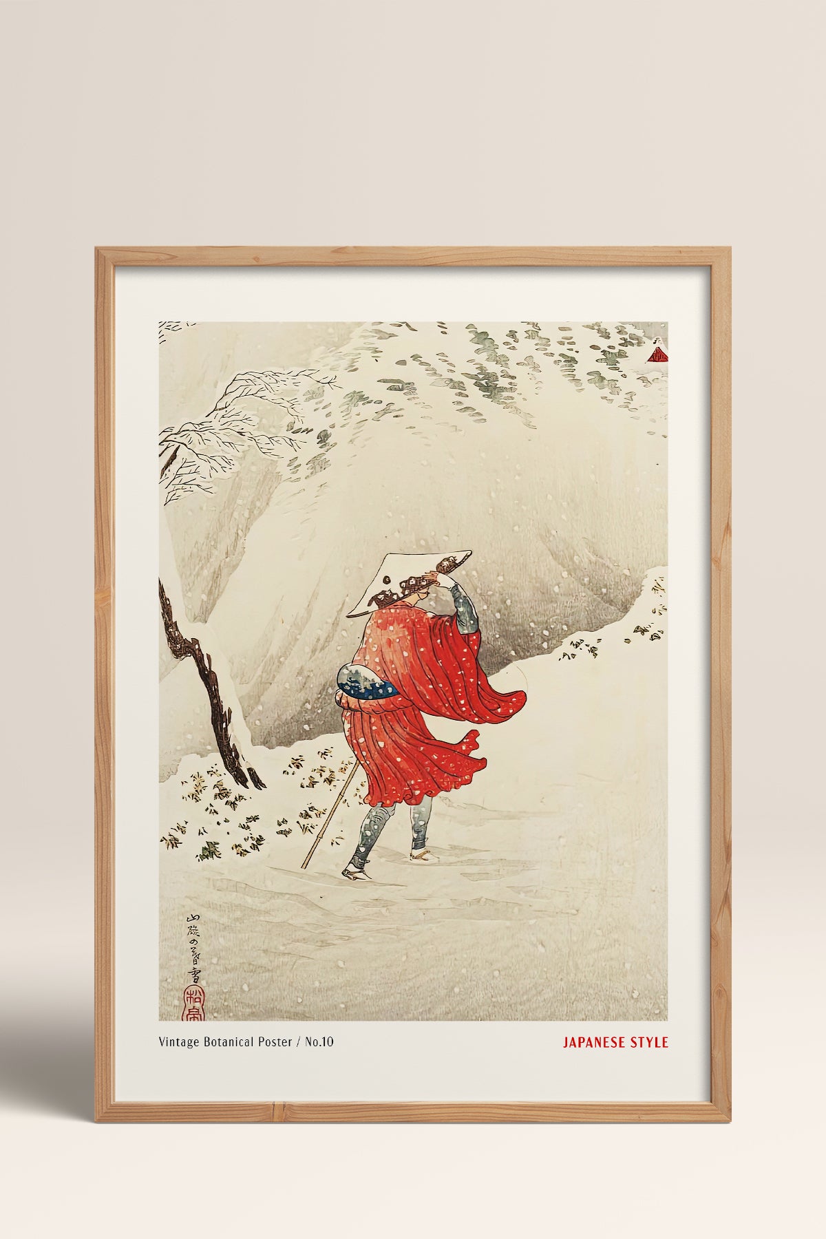 HOMEPACK Ahşap Çerçeveli Tablo Çerçeveli Poster Sanatsal Modern Duvar Dekoru JPN-055