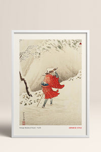 HOMEPACK Ahşap Çerçeveli Tablo Çerçeveli Poster Sanatsal Modern Duvar Dekoru JPN-055