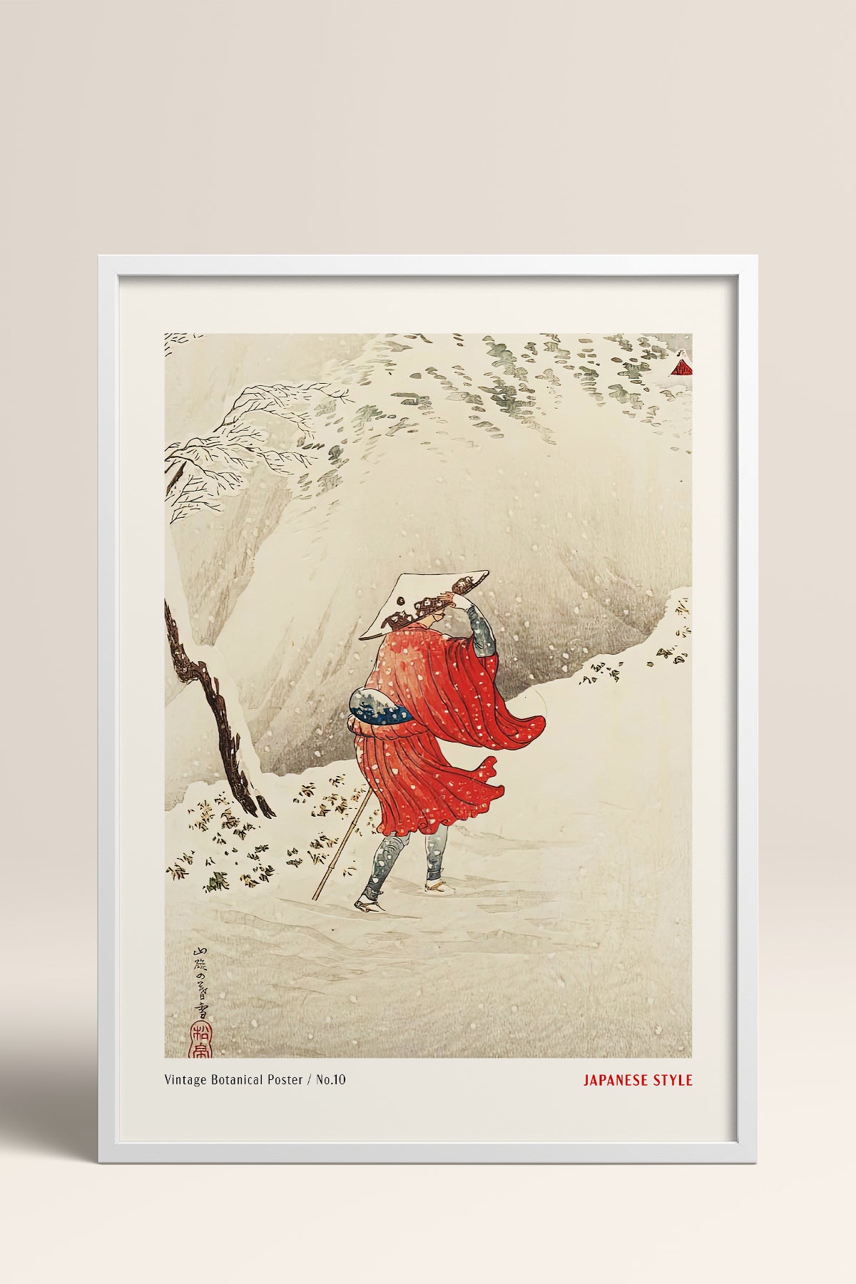 HOMEPACK Ahşap Çerçeveli Tablo Çerçeveli Poster Sanatsal Modern Duvar Dekoru JPN-055