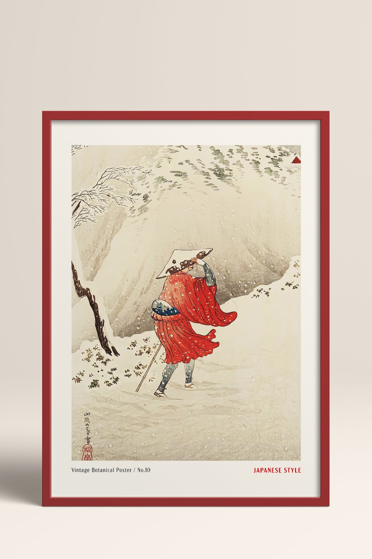 HOMEPACK Ahşap Çerçeveli Tablo Çerçeveli Poster Sanatsal Modern Duvar Dekoru JPN-055