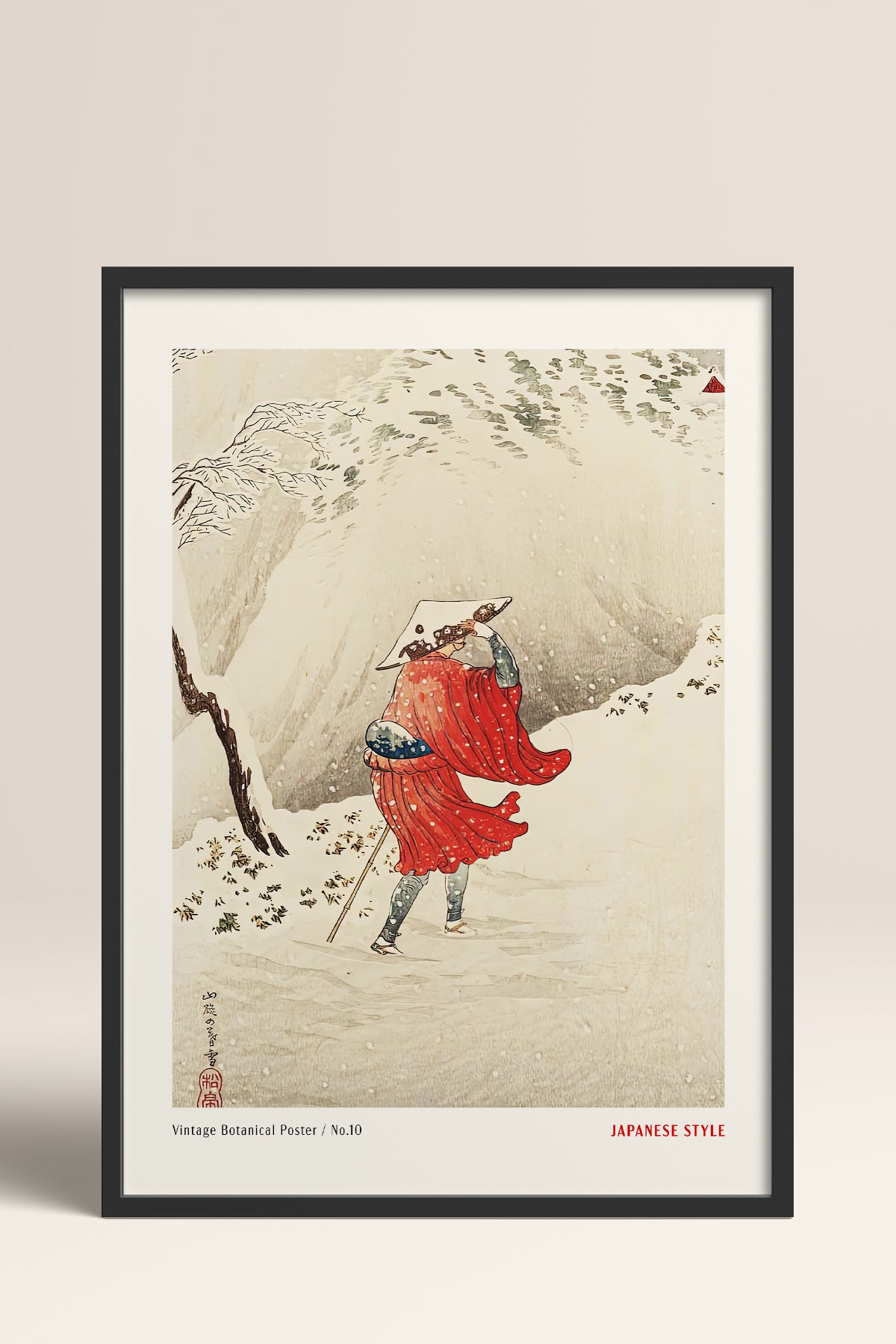 HOMEPACK Ahşap Çerçeveli Tablo Çerçeveli Poster Sanatsal Modern Duvar Dekoru JPN-055