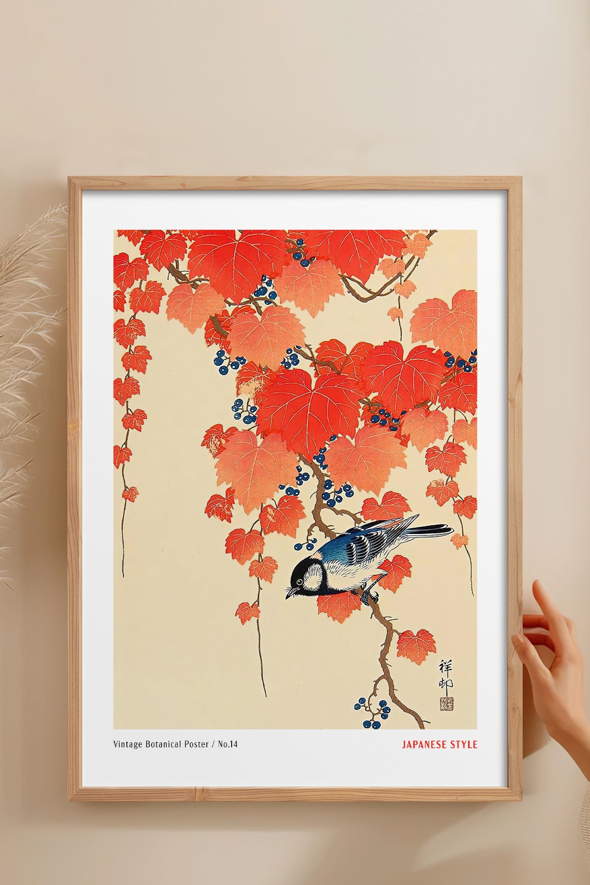 HOMEPACK Ahşap Çerçeveli Tablo Çerçeveli Poster Sanatsal Modern Duvar Dekoru JPN-59