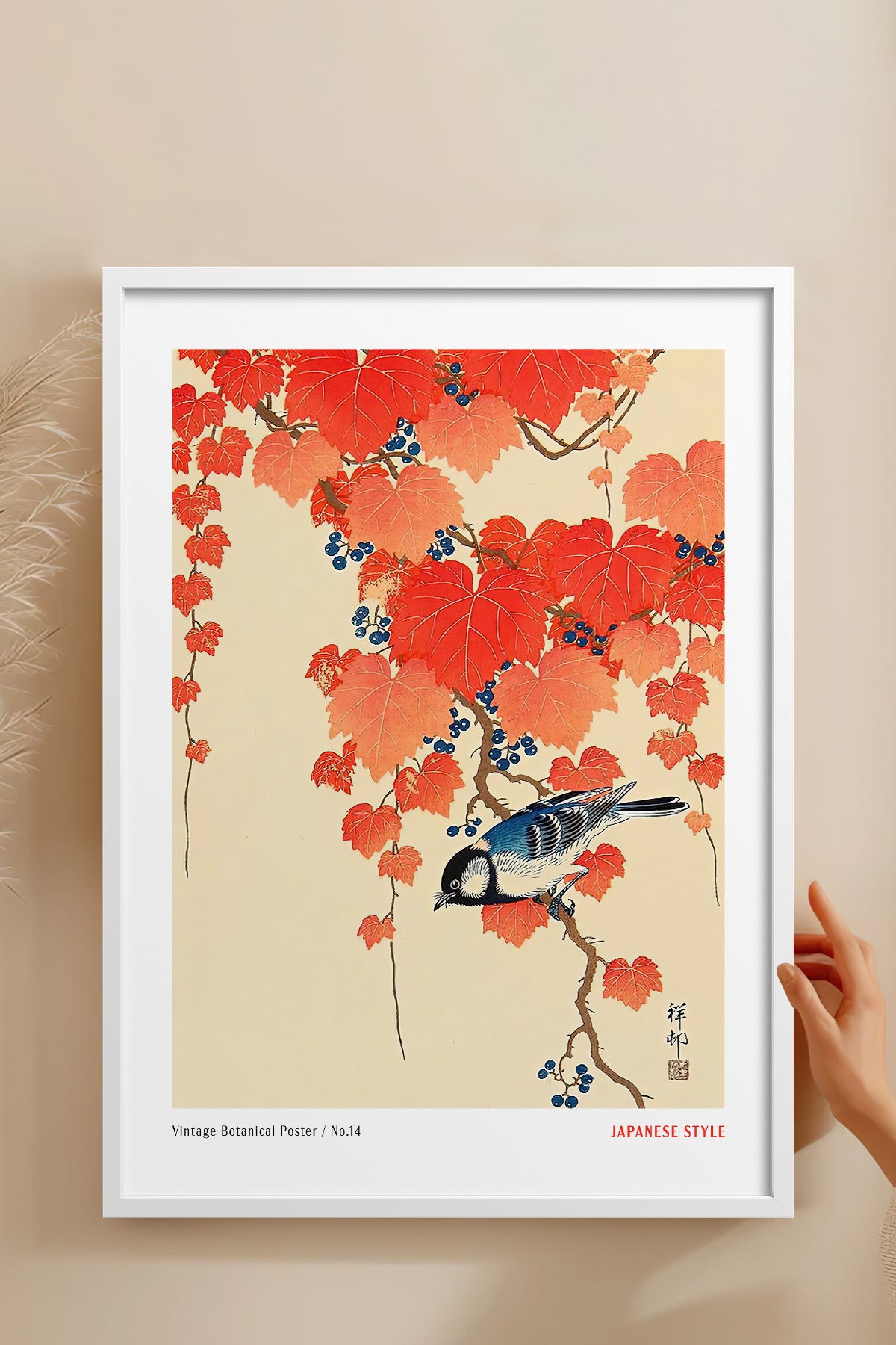 HOMEPACK Ahşap Çerçeveli Tablo Çerçeveli Poster Sanatsal Modern Duvar Dekoru JPN-59