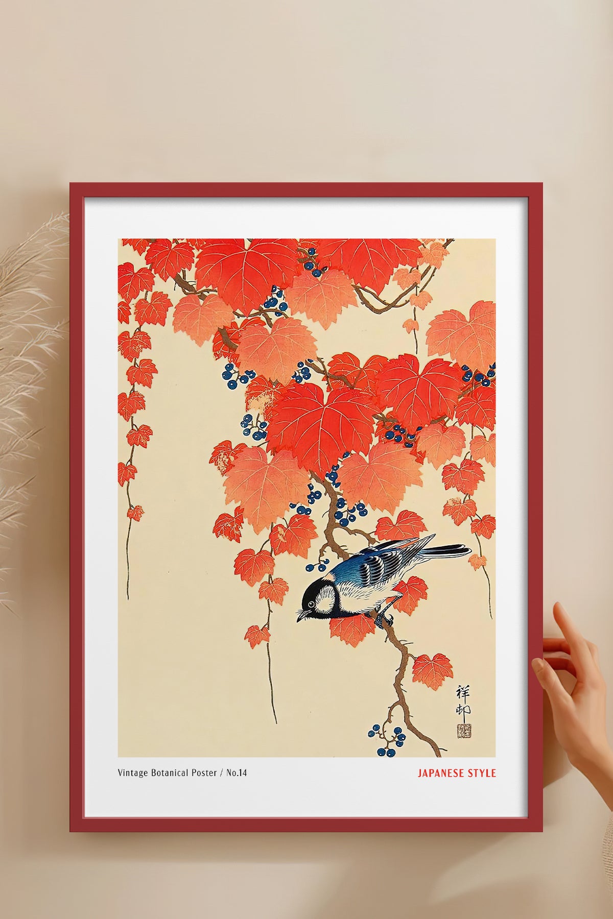 HOMEPACK Ahşap Çerçeveli Tablo Çerçeveli Poster Sanatsal Modern Duvar Dekoru JPN-59