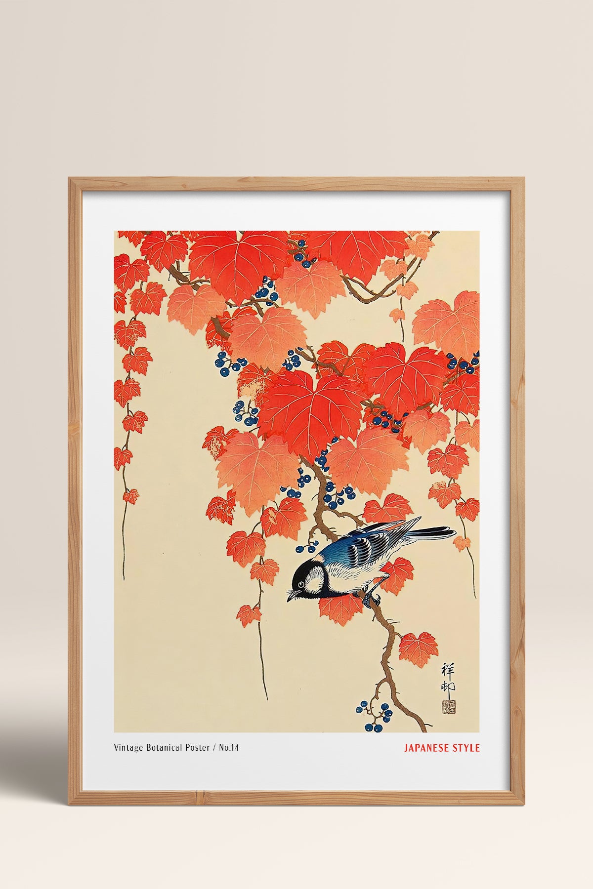 HOMEPACK Ahşap Çerçeveli Tablo Çerçeveli Poster Sanatsal Modern Duvar Dekoru JPN-59
