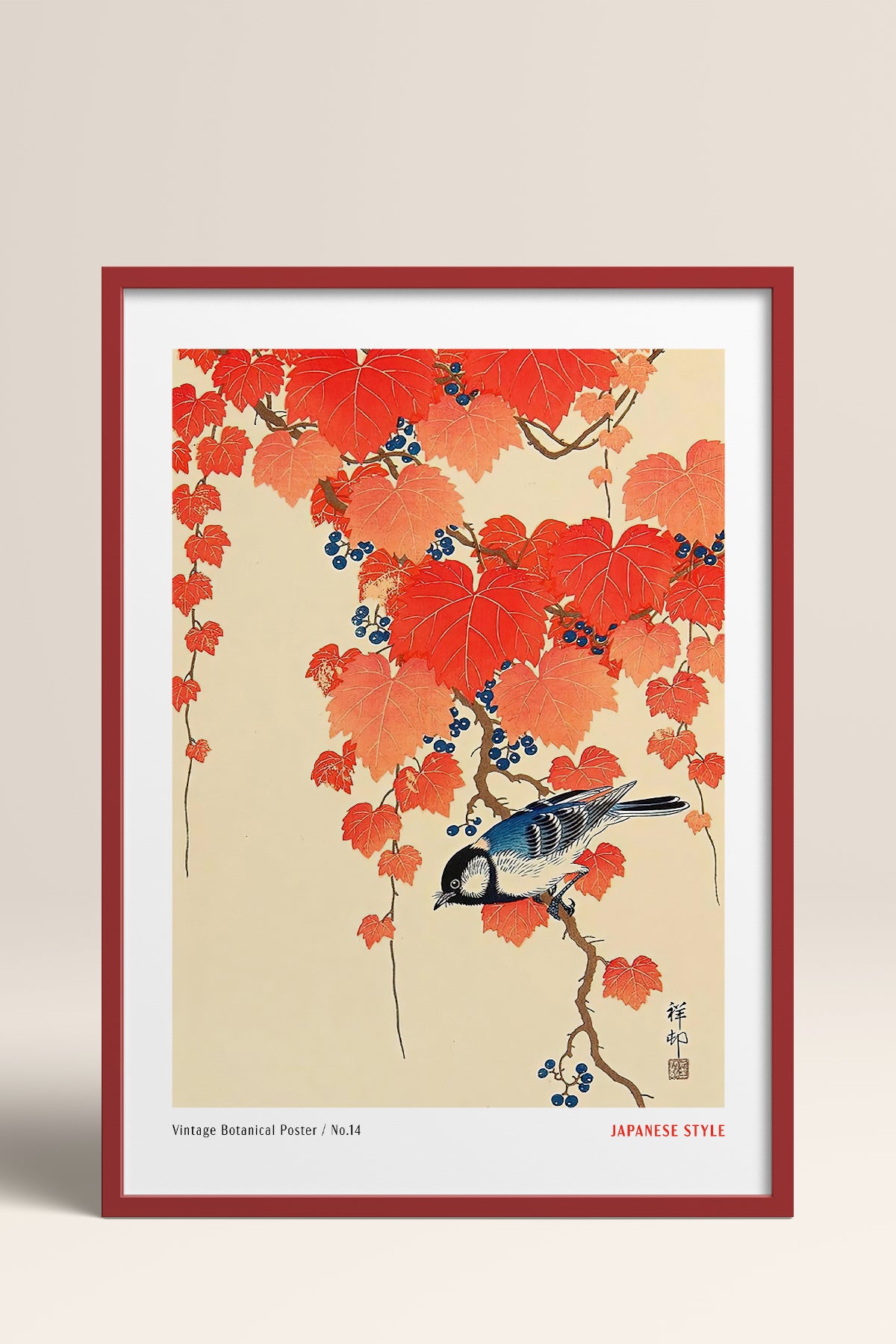 HOMEPACK Ahşap Çerçeveli Tablo Çerçeveli Poster Sanatsal Modern Duvar Dekoru JPN-59