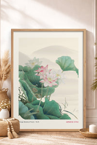 HOMEPACK Ahşap Çerçeveli Tablo Çerçeveli Poster Sanatsal Modern Duvar Dekoru JPN-60