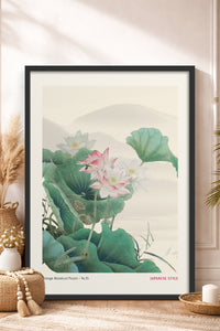 HOMEPACK Ahşap Çerçeveli Tablo Çerçeveli Poster Sanatsal Modern Duvar Dekoru JPN-60