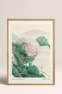 HOMEPACK Ahşap Çerçeveli Tablo Çerçeveli Poster Sanatsal Modern Duvar Dekoru JPN-60