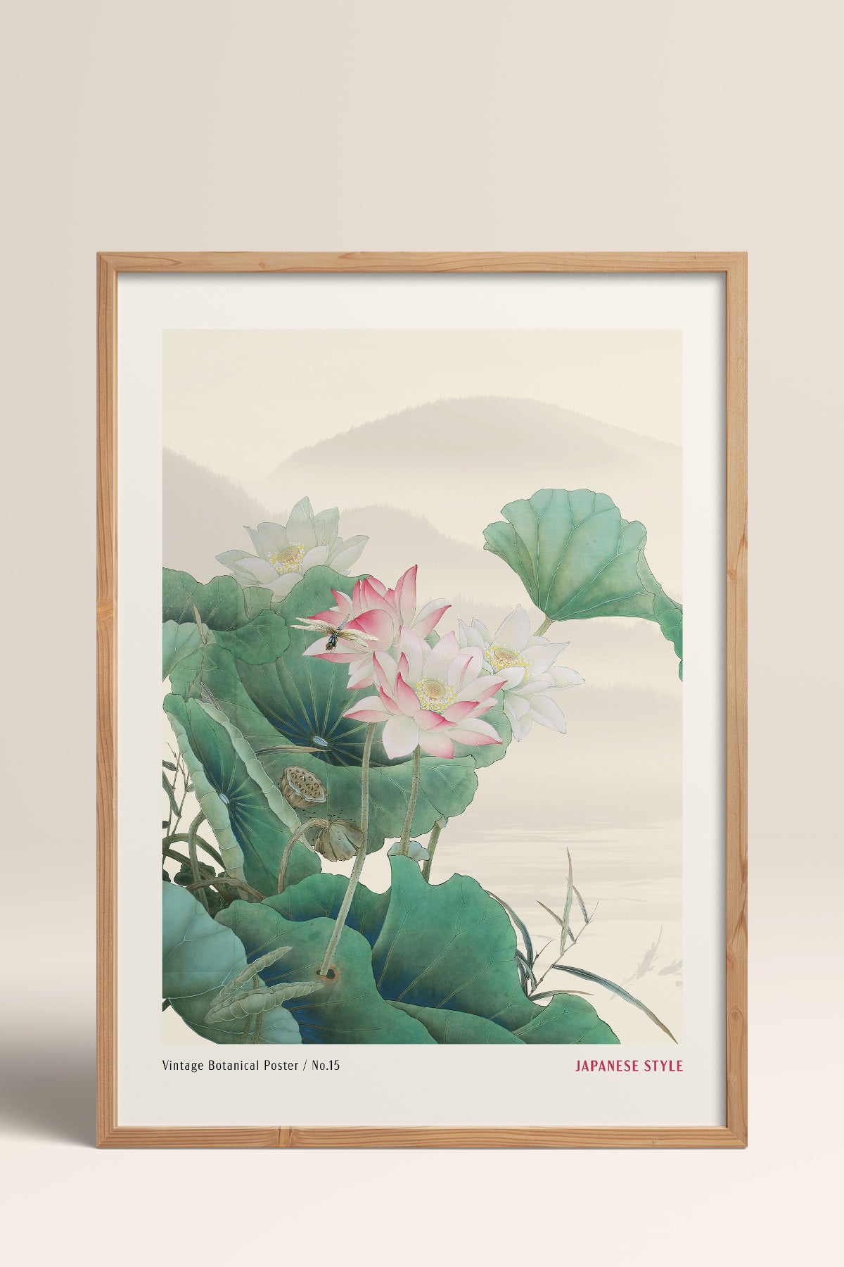 HOMEPACK Ahşap Çerçeveli Tablo Çerçeveli Poster Sanatsal Modern Duvar Dekoru JPN-60