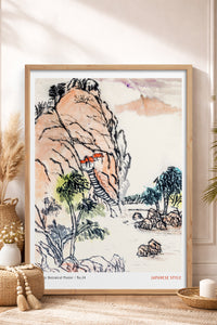 HOMEPACK Ahşap Çerçeveli Tablo Çerçeveli Poster Sanatsal Modern Duvar Dekoru JPN-69