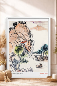 HOMEPACK Ahşap Çerçeveli Tablo Çerçeveli Poster Sanatsal Modern Duvar Dekoru JPN-69