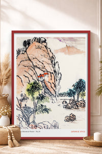 HOMEPACK Ahşap Çerçeveli Tablo Çerçeveli Poster Sanatsal Modern Duvar Dekoru JPN-69
