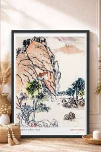 HOMEPACK Ahşap Çerçeveli Tablo Çerçeveli Poster Sanatsal Modern Duvar Dekoru JPN-69