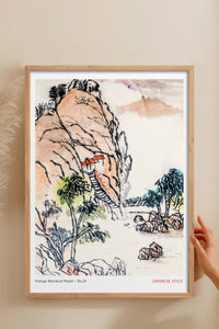 HOMEPACK Ahşap Çerçeveli Tablo Çerçeveli Poster Sanatsal Modern Duvar Dekoru JPN-69