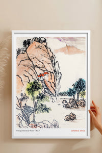 HOMEPACK Ahşap Çerçeveli Tablo Çerçeveli Poster Sanatsal Modern Duvar Dekoru JPN-69