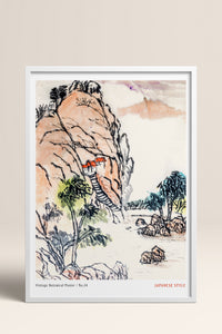 HOMEPACK Ahşap Çerçeveli Tablo Çerçeveli Poster Sanatsal Modern Duvar Dekoru JPN-69