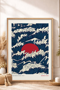 HOMEPACK Ahşap Çerçeveli Tablo Çerçeveli Poster Sanatsal Modern Duvar Dekoru JPN-77
