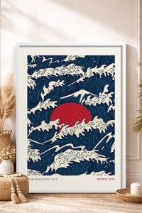 HOMEPACK Ahşap Çerçeveli Tablo Çerçeveli Poster Sanatsal Modern Duvar Dekoru JPN-77