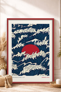 HOMEPACK Ahşap Çerçeveli Tablo Çerçeveli Poster Sanatsal Modern Duvar Dekoru JPN-77