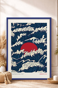 HOMEPACK Ahşap Çerçeveli Tablo Çerçeveli Poster Sanatsal Modern Duvar Dekoru JPN-77