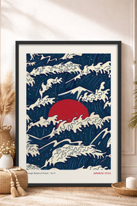 HOMEPACK Ahşap Çerçeveli Tablo Çerçeveli Poster Sanatsal Modern Duvar Dekoru JPN-77
