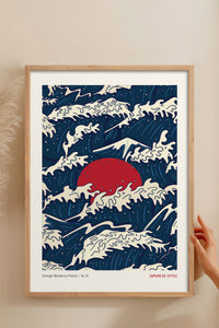 HOMEPACK Ahşap Çerçeveli Tablo Çerçeveli Poster Sanatsal Modern Duvar Dekoru JPN-77